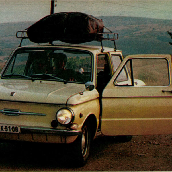 what-car-o-a-zaporozsec-front