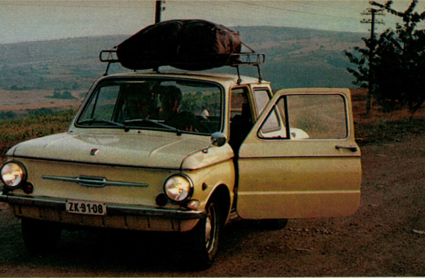 milyen-auto-a-zaporozsec-front
