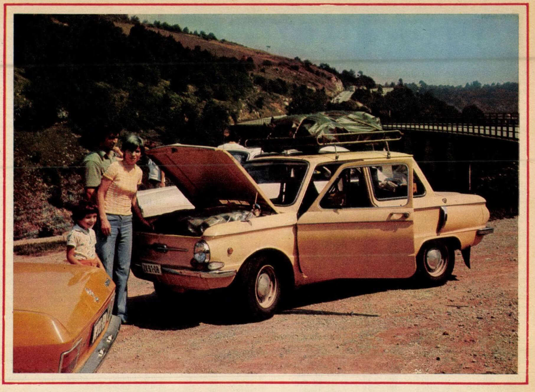 nehany_bejaratas_utani-erfahrung-2